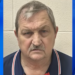 Arrest Made in 1986 Cold Case Killing of Virginia Woman