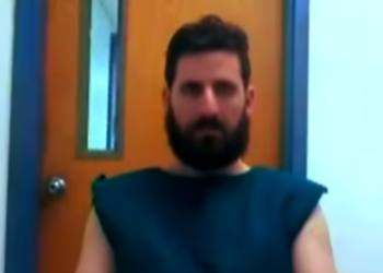 Princeton Cannibal Killer Found Dead in Jail Cell