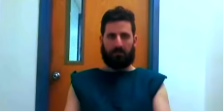Princeton Cannibal Killer Found Dead in Jail Cell