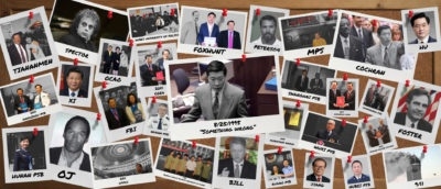 EXCLUSIVE: OJ’s Top Defense Expert Trained Thousands Of Chinese State Security Agents